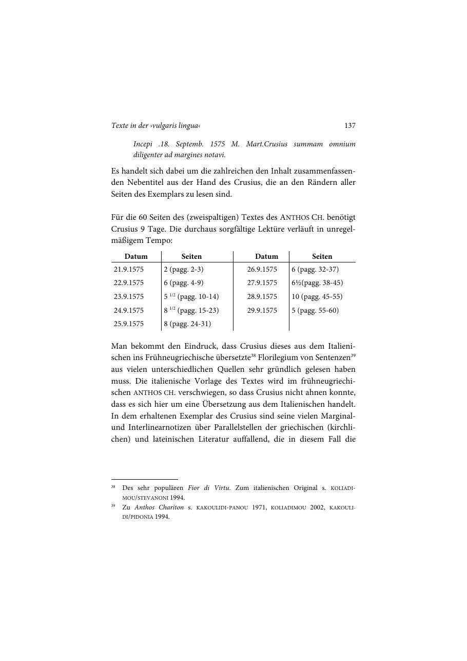 Druckseite 137 (Tabelle, Spalten oder Transkription)